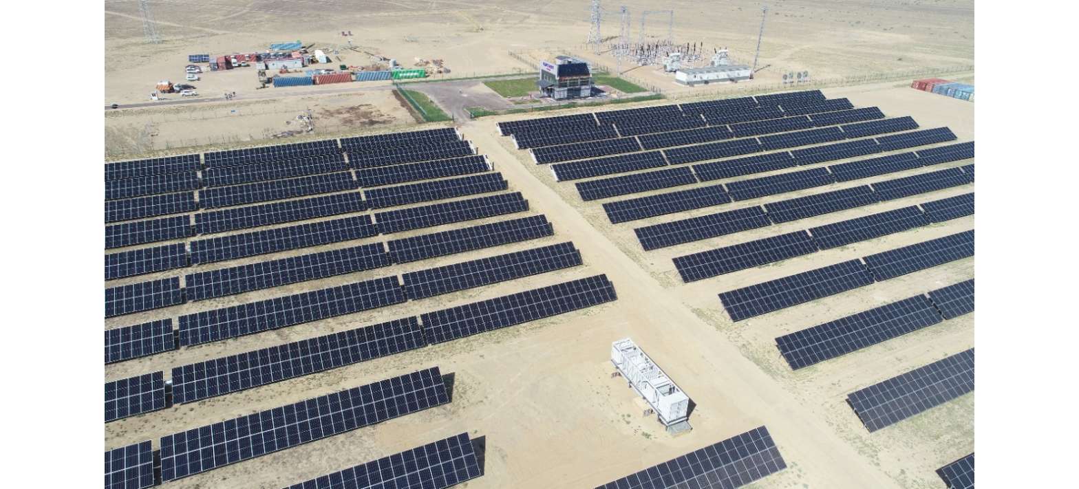 Солнечная электростанция 50 МВт